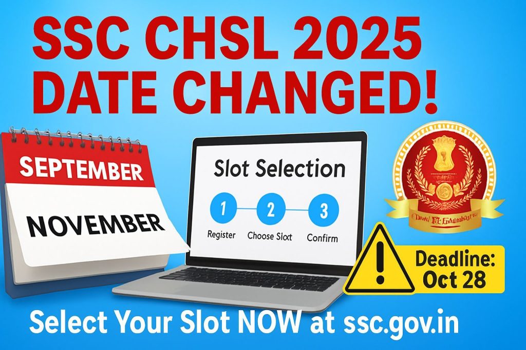 SSC CHSL 2025 Exam Dates SHOCK Candidates - New November Schedule Revealed!