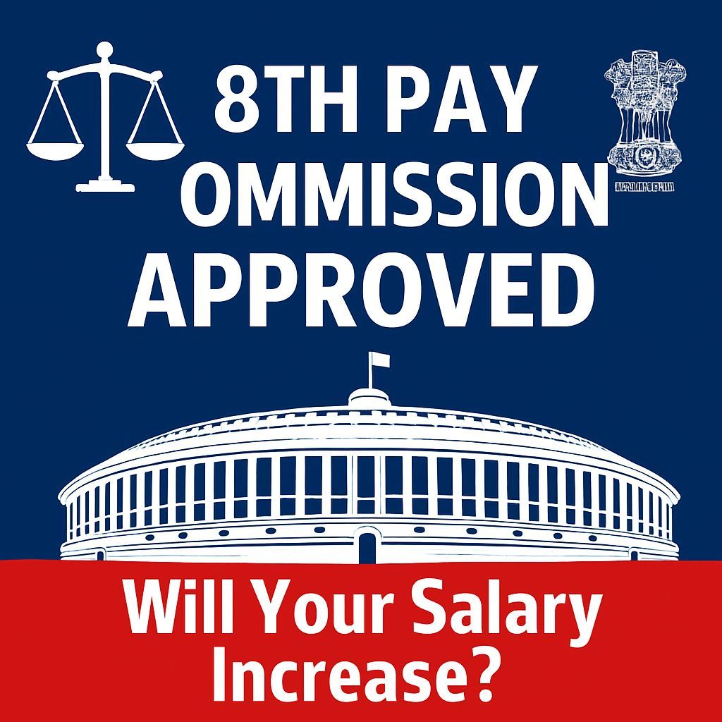 50 Lakh Central Govt Employees Get Shock Pay Hike News